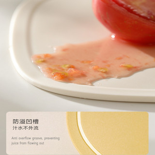 Thớt rau củ ion bạc hộ gia đình bảng rau nhựa kháng khuẩn / nấu chín thô tách biệt thực phẩm bổ sung phân loại trái cây nấu chín bảng cắt