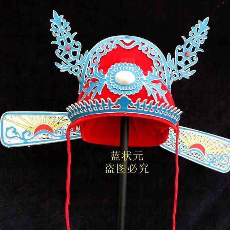 Phim Truyền Hình Bắc Kinh Phim Truyền Hình Zhuangyuan Mũ Chú Chổi Cổ Mũ Gạc Đen Hạt Mũ Chính Thức Zhuangyuan Mũ Vỏ Nhựa 6.13