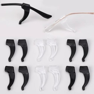 10 / 20 / 30 / 50 Cặp Móc Tai Silicon Chống Trơn Trượt Đa Năng Cho Kính - Đen Trong Suốt Chống Rơi Mềm Kính Mắt Giữ