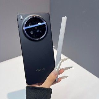 Find N6 Vỏ Cho OPPO Find N6 Điện Thoại Di Động Tích Hợp Dải Trục Trung Tâm Vỏ Phim