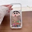 Ốp Điện Thoại Anime Boy Drift Cát Cho iPhone 17 Pro Max 16 15 14 13 12 Vỏ Bảo Vệ Chống Sốc