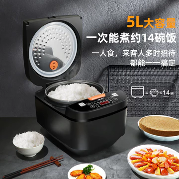 Nồi cơm điện Xianke Nồi cơm điện đa chức năng Hẹn hẹn thông minh Nồi cơm điện thời gian dung tích lớn 5L
