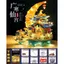 Tương thích với Lego Guanghan Palace Building Blocks Girls Series Câu đố lâu đài lắp ráp bé trai có độ khó cao