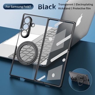 Ốp Điện Thoại Từ Tính Có Phim Màn Hình Phía Trước Cho Samsung Galaxy Z Fold 8 Z Fold 7 Z Fold 6 5 4 Ốp Lưng Có Vòng Xoay StandClear Vỏ