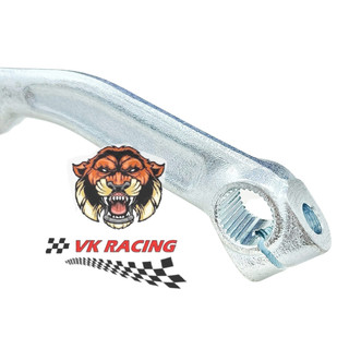 Giò đạp máy màu trắng air blade 110 - ab cũ - vision 110 - vision cũ - ab 2008-2010