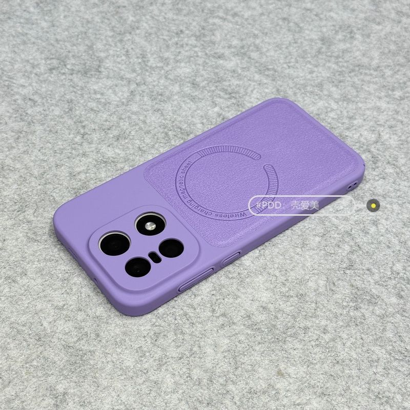 Thích hợp cho Ốp điện thoại OnePlus 15 15T Họa tiết vải thiều mờ từ tính Dopamine Vỏ cứng PC chống sốc