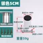 Hợp Kim Nhôm Đồ Nội Thất Chân Đen Có Thể Điều Chỉnh Chân Tủ Tivi Tủ Phòng Tắm Chân Có Thể Điều Chỉnh F
