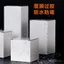 10cm Vuông Cực Cứng Nhiều Lớp Bao Bì Chống Thấm Nước Hộp Trắng Hộp Giấy Nhỏ E-Commercial Express Box IQL4