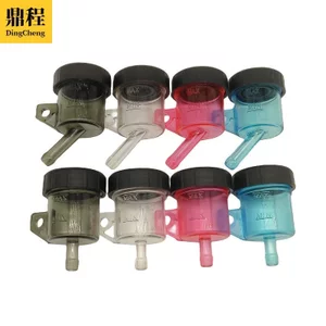 Xe Máy Điện Sửa Đổi Trong Suốt Cốc Dầu Đẩy Trực Tiếp Bơm Dầu Phụ Kiện Phanh Chia Bơm Màu Thị Giác Cốc Dầu FQ13