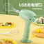 Máy đánh trứng điện cầm tay Mini đa chức năng Máy xay sinh tố tự động có đế 4C0Y