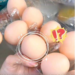 1 Món Mô Phỏng Trứng Squishy Đồ Chơi Không Độc Hại TPR Bóp Mềm Giảm Căng Thẳng An Toàn Fidget Đồ Chơi Cho Trẻ Em Từ 3 Tuổi trở lên