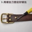 Khóa thắt lưng đồng nguyên chất 00516 / Đồng thau nguyên chất / Khóa chốt Nhật Bản / Chiều rộng bên trong 4cm Thông số kỹ thuật / Phong cách nam / Khóa thắt lưng loại chốt / Phụ kiện thay thế thắt lưng quần