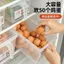 Hộp Bảo Quản Trứng Tủ Lạnh Bảo Quản Hộp Đựng Hộp Nhựa Hình Chữ Nhật Tủ Lạnh Chuyên Dụng Hộp Bảo Quản Có Nắp Capacitor Lớn