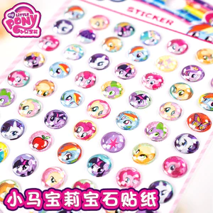 Nhãn dán My Little Pony trang trí 3D kim cương pha lê, phần thưởng cho bé gái, thủ công sáng tạo
