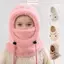 Khăn quàng cổ một mảnh ITRUMPET, Mũ Balaclava chống gió ấm áp, Mũ trẻ em sang trọng Unisex