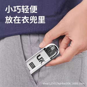 Nghiêm Chọn Vương Quốc Anh Encore Điện Mũi Cắt Tóc Sạc Mũi Cắt Tóc Giặt Nam Nữ Sửa Chữa Dụng Cụ Tiện Dụng 7GGU