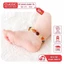 Vòng Tay Amberose Úc cho bé 0-12 tuổi VTABRTH
