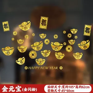 Vàng thỏi May Mắn Cây May Mắn Lấp Lánh Vàng Trang Trí Năm Mới Lễ Hội Mùa Xuân Dán Tường Dán Tự Dính Dán Cửa Kính 26.6.24