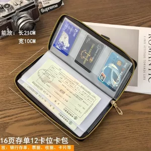 Thẻ Nhớ Tấm Bảo Quản Lưu Trữ Sách Thẻ Túi Đựng Thẻ Tấm Bảo Quản Kẹp Dày Da Có Giá Trị Cao Lưu Trữ Dung Tích Lớn