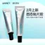 Rainey / Rainey Phong Cách Nhật Bản Chắc Chắn Miếng Dán Keo Dán Móng Tay Có Thể Đeo Keo Dán Cửa Hàng Lâu Dài 30g