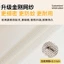 Phim Hoạt Hình Chống Muỗi Rèm Cửa 26 Mùa Hè Phong Cách Mới Hộ Gia Đình Trẻ Em Phòng Ngủ Từ Tính Không Đục Lỗ Velcro Phân Vùng Rèm26062404