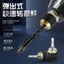 🔥đầu kẹp nhanh máy khoan phụ kiện máy khoan pin đầu chuyển đổi máy khoan Nâng cấp Pop-up Lục Giác Chuyển Đổi Nhanh Tay Khớp Chuyển Đổi Bit Tay Khoan Lục Giác Shank Adapter Bit