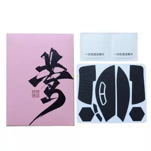Btsg Giày trượt chống trượt chuột silicon cải tiến dành cho trò chơi DeathAdder V4