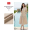 Đầm maxi nữ CARDINA chất liệu linen tay cộc cổ V phối dây cúc dừa 6VXM05