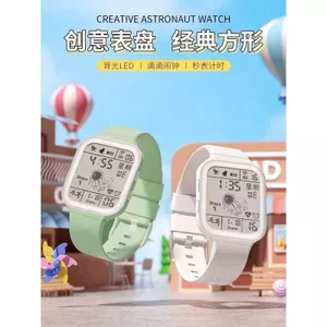 Đồng hồ Spaceman Học sinh Đồng hồ báo thức đa chức năng Chống nước Chống sốc Xu hướng thể thao Đồng hồ điện tử dạ quang Học sinh tiểu học kuy