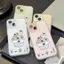 Ốp lưng kem tráng miệng nữ tính phù hợp iPhone17promax 16/15plus thanh mát 14/13/12