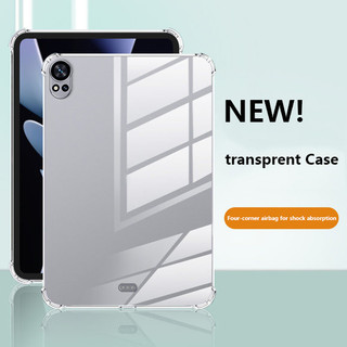 Ốp Lưng Cho Huawei Matepad Air 2025 12 Inch LRT-W20 Pro 12.2 Air 2024 12 SE 11 11.5 S Air 11.5 11 PaperMatte Pro 11 T10S T10 SE 10.1 10.4 Túi Khí Silicon Mềm TPU Bảo Vệ