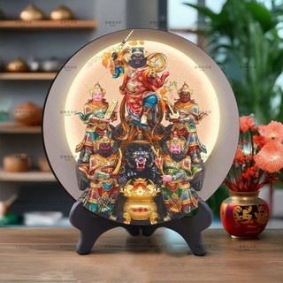 Năm Chiều Giàu Có Trang Trí Chân Dung Pha Lê Khung Ảnh Nhà Phước Lành Thờ Lối Vào Để Bàn Đồ Trang Trí Bafanglai Wealth Swing Table 25.8.