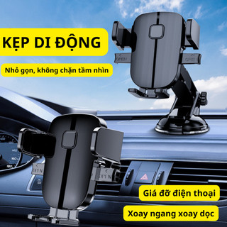 Giá đỡ điện thoại ô tô, xe máy..đế hút dính chân, kẹp chân chắc chắn nhỏ gọn không che tầm nhìn, không chặn cửa