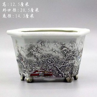 Giá Rẻ Seckill Cộng Hòa Trung Quốc Pastel Tuyết Phong Cảnh Lục Giác Hoa Sứ Cổ Trang Trí Nhà Cửa Cây Cảnh Cổ Cổ Cổ Bộ Sưu Tập Hàng Cũ Hàng Cũ Hàng Cũ