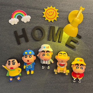 Mới Crayon Shin-Chan 3d Ba Chiều Sáng Tạo Tủ Lạnh Dán Nam Châm Dán Hoạt Hình Anime Tin Nhắn Dán Dễ Thương Trang Trí Nhà Cửa 9.7 5XXX