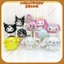 Bóng Kuromi và những người bạn trang trí sinh nhật cho bé - Size Bé