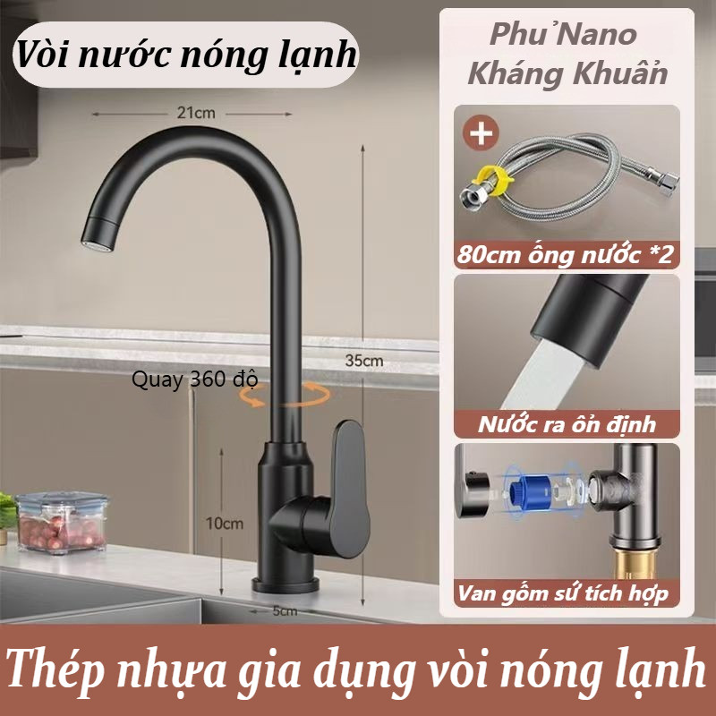 Vòi Nước Nóng Lạnh,Phủ Nano Kháng Khuẩn,Mang theo 2 ống nước dài 80cm,Dễ dàng cài đặt