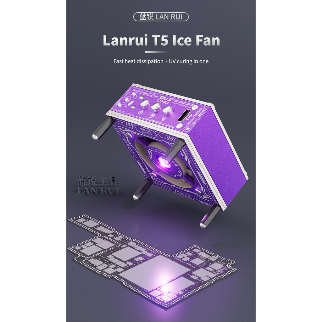 Quạt làm mát đèn UV Lanrui T5 để sửa chữa điện thoại di động 3W Chữa & Tản nhiệt 3 tốc độ có thể điều chỉnh với công cụ sạc nhanh PD