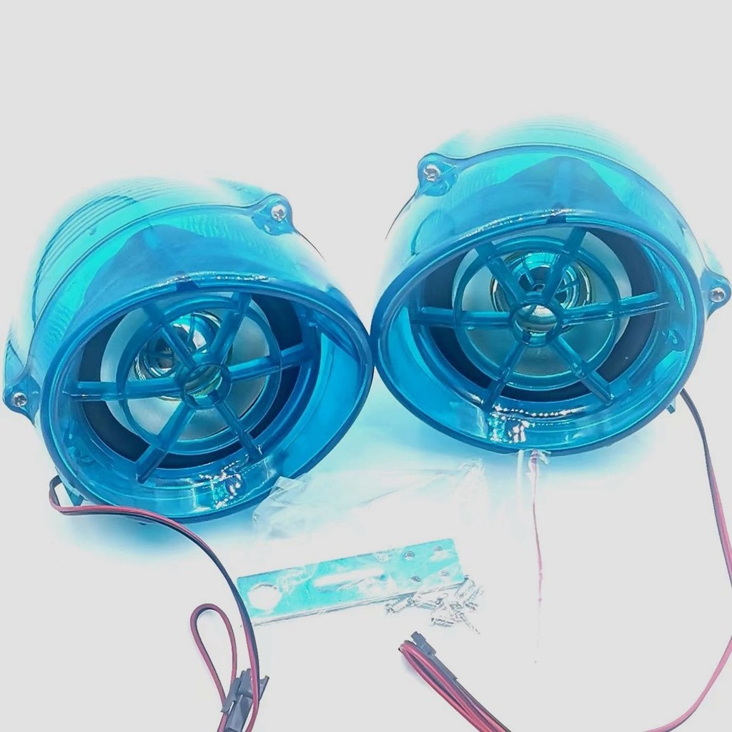 , Xe máy 17cm Full Frequency 2.5 Horn Xe ba bánh Inch đến các loại xe điện khác nhau (