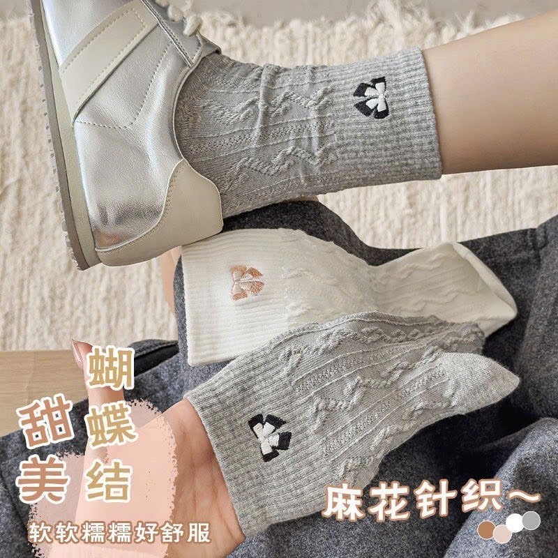 Sét 10 Đôi Tất Nữ Cổ Cao Thêu Nơ Xinh Xắn