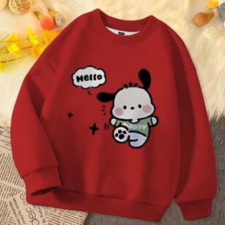 Pochacco Chó Hoạt Hình Trẻ Em Áo Cổ Tròn Dài Tay Dễ Thương Chó Con Chui Đầu Ấm Áp Mùa Đông Thường Ngày Trang Phục