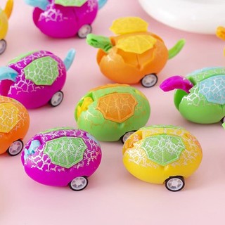 [Khuyến nghị của cửa hàng] Trứng khủng long Mini biến dạng kéo lùi Đồ chơi trẻ em Thói quen giáo dục Mẫu giáo Quà tặng Giải thưởng dành cho học sinh tiểu học 9.3