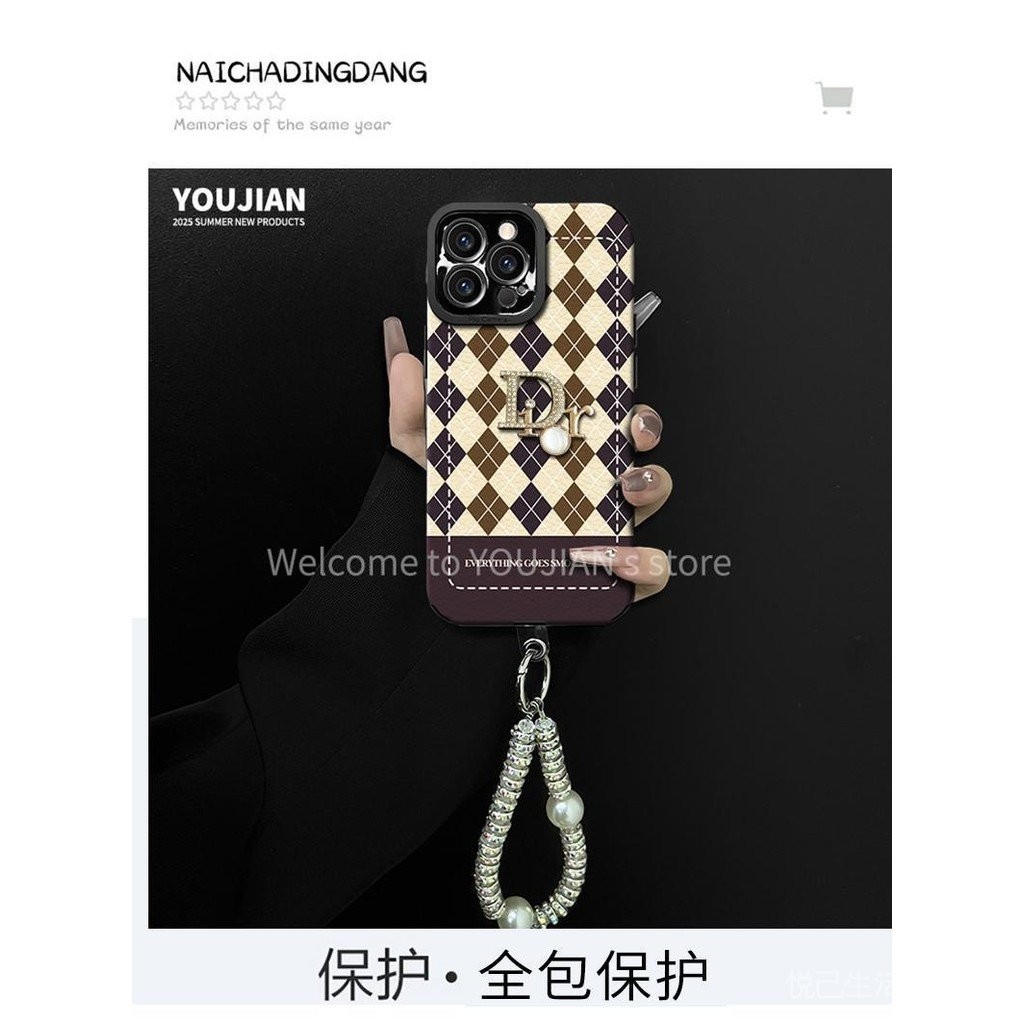 Thích hợp cho iPhone16 Diamond Street Wear Phone Case 13 / 14 / 15promax Eyelid Pattern 7 / 8p Nữ se