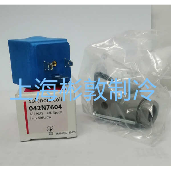 Điện áp cuộn dây Danfoss Danfos 220V 042N7604 7651 7601 8678 EVUP23-42