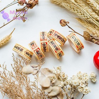 [Mystic] Bộ băng Rune cần câu 60-100 cuộn Vintage DIY Crafts Gói quà [Mới]
