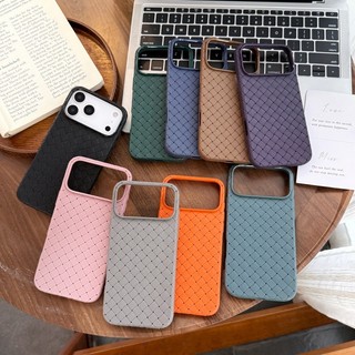 Màu Trơn Tản Nhiệt BV Họa Tiết Dệt Silicon Mềm Ốp Lưng Điện Thoại iPhone 17Promax 17Air 16Promax 16Plus 12 13 14 15 Pro Max 11 Chống Sốc Nam Nữ Vỏ Di Động