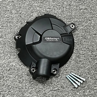 MỚI M 1000 RR 2025 Bảo Vệ Động Cơ Cho Xe BMW M1000RR 2025 Vỏ Bảo Vệ Xe Máy Bộ Vỏ Động Cơ Thứ Cấp