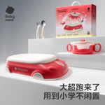 Bc Babycare Trẻ Em Bộ Đồ Ăn Hộp Quà Tặng Thép Không Gỉ 316L Đĩa Ăn Nĩa Thìa Bổ Sung Bát Thực Phẩm Dĩa Bộ Quà Tặng — ảnh 3