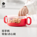 Bc Babycare Trẻ Em Bộ Đồ Ăn Hộp Quà Tặng Thép Không Gỉ 316L Đĩa Ăn Nĩa Thìa Bổ Sung Bát Thực Phẩm Dĩa Bộ Quà Tặng — ảnh 6