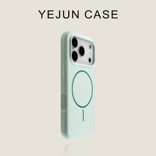 Ốp điện thoại silicon lỏng từ tính vòng mỏng mới cho iPhone17 16 15 14 13 12 11 Pro Max bảo vệ camera chống sốc chống rơi mặt sau mềm